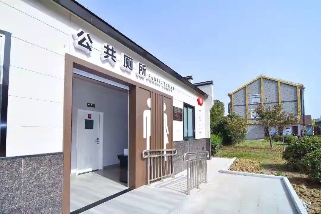 移動廁所